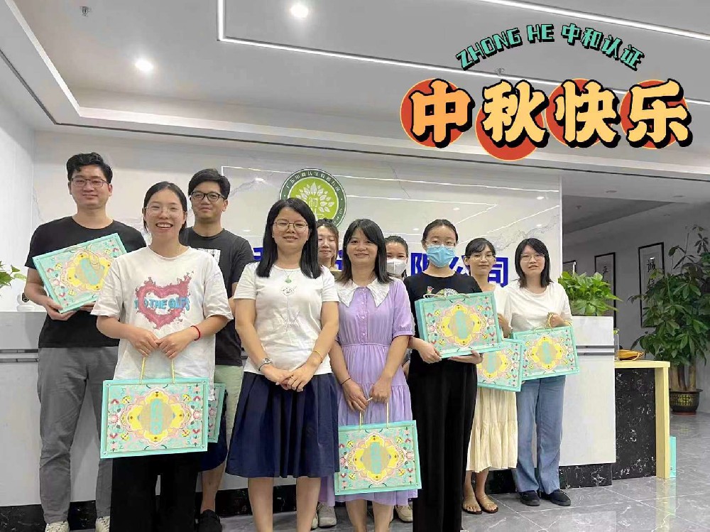 大型激光切割加工-大功率-火焰-厚板-常州軍恒源金屬材料有限公司